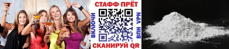 Магазин наркотиков Олонец ЭКСТАЗИ  Героин  Меф мяу мяу  Конопля  гидра tor  Кокаин  АМФЕТАМИН  Alpha-PVP  ГАШ 