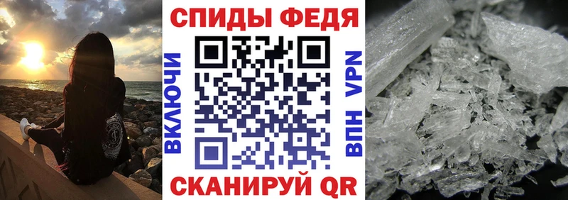 Amphetamine 98%  Олонец 