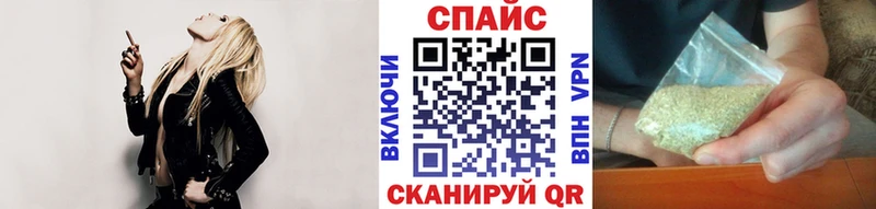 Бутират буратино купить Олонец