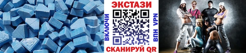 цена Олонец ЭКСТАЗИ TESLA