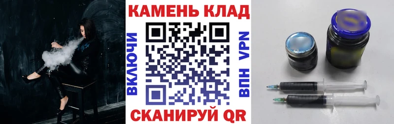 Гашиш ice o lator  мега ТОР  Олонец 