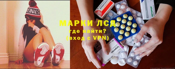 МДПВ Алексеевка