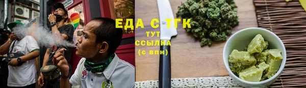 марки nbome Алзамай