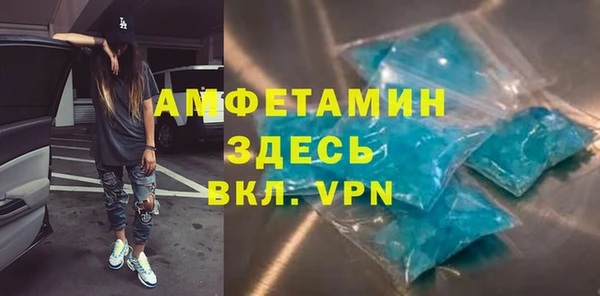 МДПВ Алексеевка