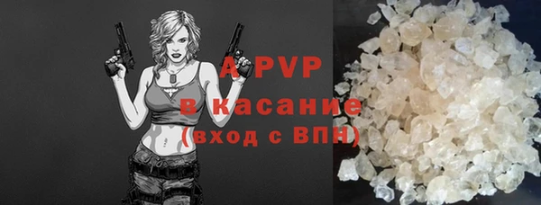МДПВ Алексеевка
