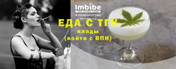 марки nbome Алзамай