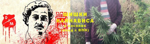 марки nbome Алзамай