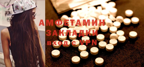 МДПВ Алексеевка