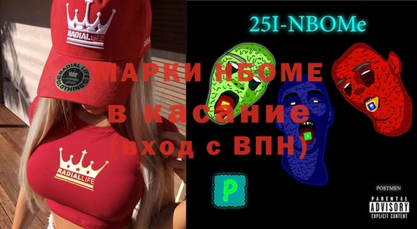 МДПВ Алексеевка