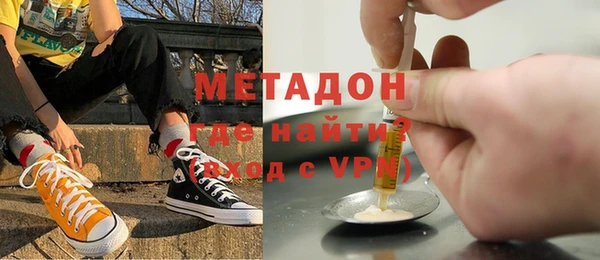 марки nbome Алзамай