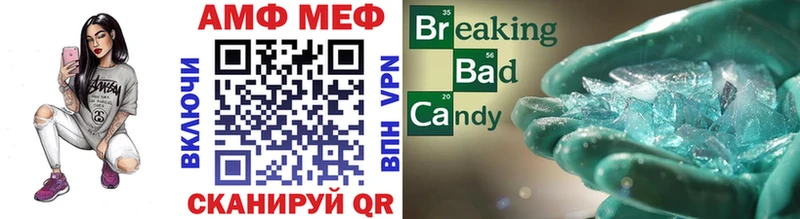 где продают   Олонец  MEGA ССЫЛКА  Метамфетамин Декстрометамфетамин 99.9% 