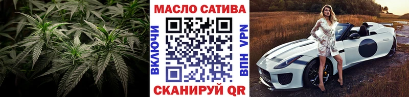 Дистиллят ТГК концентрат  Олонец 